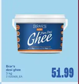 Wholesale Club DESI GHEE, 3 kg offer
