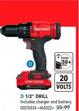 RONA CRAFTSMAN 1/2 DRILL offer