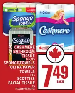 Food Basics CASHMERE BATHROOM TISSUE, SPONGE TOWELS ULTRA PAPER TOWELS, SCOTTIES FACIAL TISSUE offer
