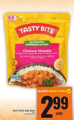 Food Basics TASTY BITE SIDE DISH offer