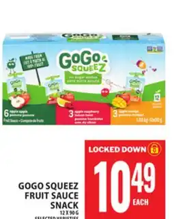 Food Basics GOGO SQUEEZ FRUIT SAUCE SNACK offer