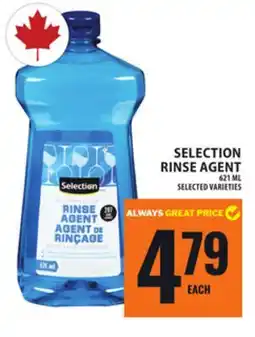 Food Basics SELECTION RINSE AGENT offer
