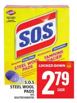 Food Basics S.O.S STEEL WOOL PADS offer