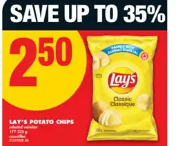 No Frills LAY'S POTATO CHIPS, 177-235 G offer