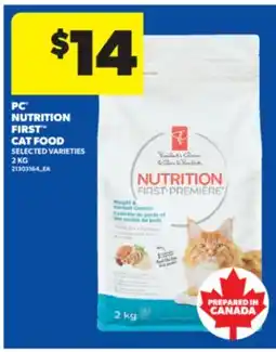 Real Canadian Superstore PC NUTRITION FIRST CAT FOOD, 2 KG offer