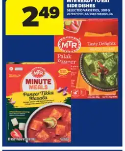 Real Canadian Superstore MTR READY TO EAT SIDE DISHES, 300 G offer