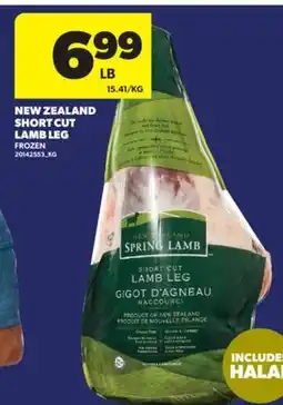 Real Canadian Superstore NEW ZEALAND SHORT CUT LAMB LEG offer
