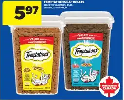 Real Canadian Superstore TEMPTATIONS CAT TREATS, 454 G offer
