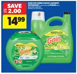 Real Canadian Superstore GAIN OR CHEER LIQUID LAUNDRY DETERGENT 4.25/4.55 L OR FLINGS 42' S offer
