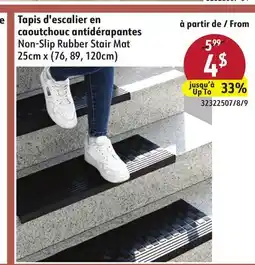 Sushi Shop Non-Slip Rubber Stair Mat offer