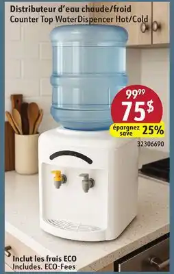 Sushi Shop Counter Top WaterDispencer Hot/Cold offer