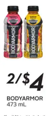 Sobeys BODYARMOR offer