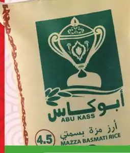Sobeys ABU KASS BASMATI RICE offer