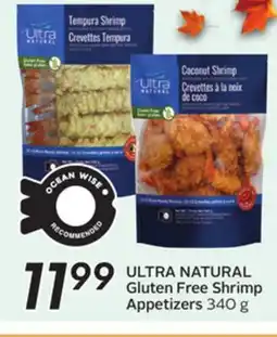 Sobeys ULTRA NATURAL Gluten Free Shrimp Appetizers offer