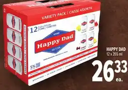 Metro HAPPY DAD offer