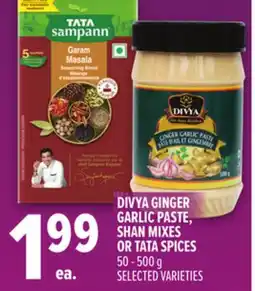 Metro DIVYA GINGER GARLIC PASTE, SHAN MIXES OR TATA SPICES offer