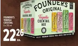 Metro FOUNDER'S TEQUILA COCKTAIL offer