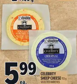 Metro CELEBRITY SHEEP CHEESE offer