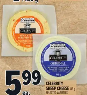 Metro CELEBRITY SHEEP CHEESE offer