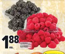 Metro RASPBERRIES offer