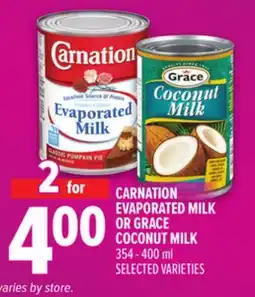 Metro CARNATION EVAPORATED MILK OR GRACE COCONUT MILK offer