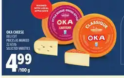Metro OKA CHEESE offer
