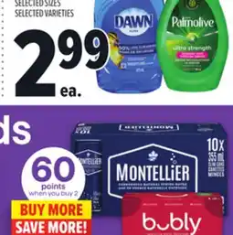 Metro PALMOLIVE OR DAWN DISH DETERGENT OR GLAD WRAP offer