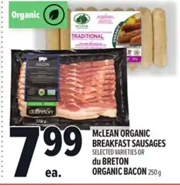 Metro MCLEAN ORGANIC BREAKFAST SAUSAGES offer