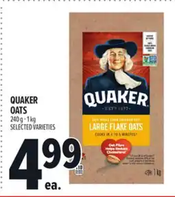 Metro QUAKER OATS offer