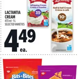 Metro LACTANTIA CREAM offer