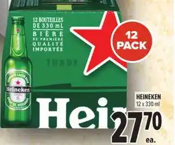 Metro HEINEKEN offer