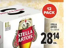 Metro STELLA ARTOIS offer