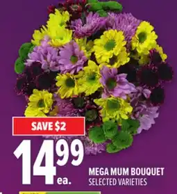 Metro MEGA MUM BOUQUET offer