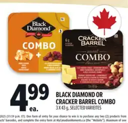Metro BLACK DIAMOND OR CRACKER BARREL COMBO offer