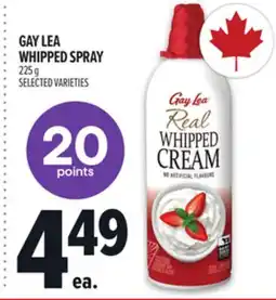 Metro GAY LEA WHIPPED SPRAY offer