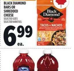 Metro BLACK DIAMOND BARS OR SHREDDED CHEESE offer