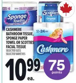 Metro CASHMERE BATHROOM TISSUE, SPONGE PAPER TOWEL OR SCOTTIES FACIAL TISSUE offer