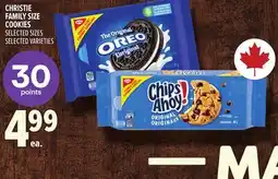 Metro CHRISTIE FAMILY SIZE COOKIES offer