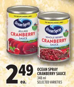 Metro OCEAN SPRAY CRANBERRY SAUCE offer