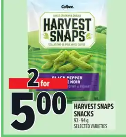 Metro HARVEST SNAPS SNACKS offer