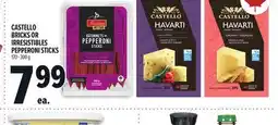 Metro CASTELLO BRICKS OR IRRESISTIBLES PEPPERONI STICKS offer