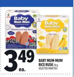 Metro BABY MUM-MUM RICE RUSK offer