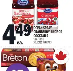 Metro OCEAN SPRAY CRANBERRY JUICE OR COCKTAILS offer