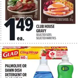 Metro CLUB HOUSE GRAVY offer