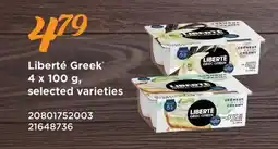 Fortinos LIBERTÉ GREEK , 4 X 100 G offer
