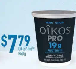 Fortinos OIKOS Pro , 650 G offer