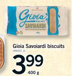 Fortinos GIOIA SAVOIARDI BISCUITS, 400 G offer