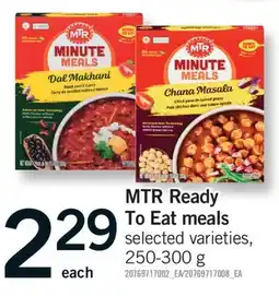 Fortinos MTR READY TO EAT MEALS, 250-300 G offer