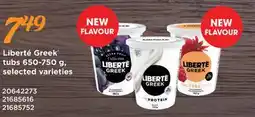 Fortinos LIBERTÉ GREEK TUBS, 650-750 G offer