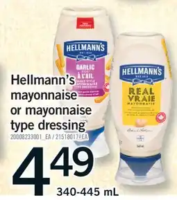 Fortinos HELLMANN'S MAYONNAISE OR MAYONNAISE TYPE DRESSING, 340-445 ML offer